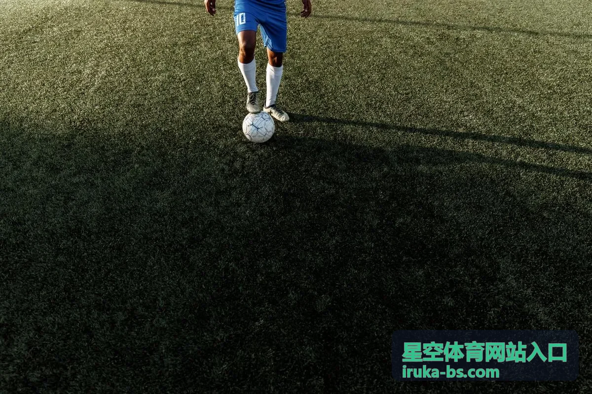 星空体育网站入口赛事资讯配图